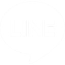 LINEで見積