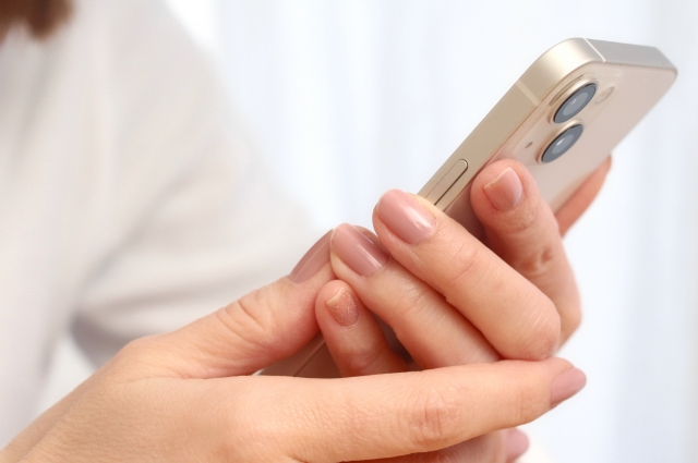 お問合せ・お見積り依頼