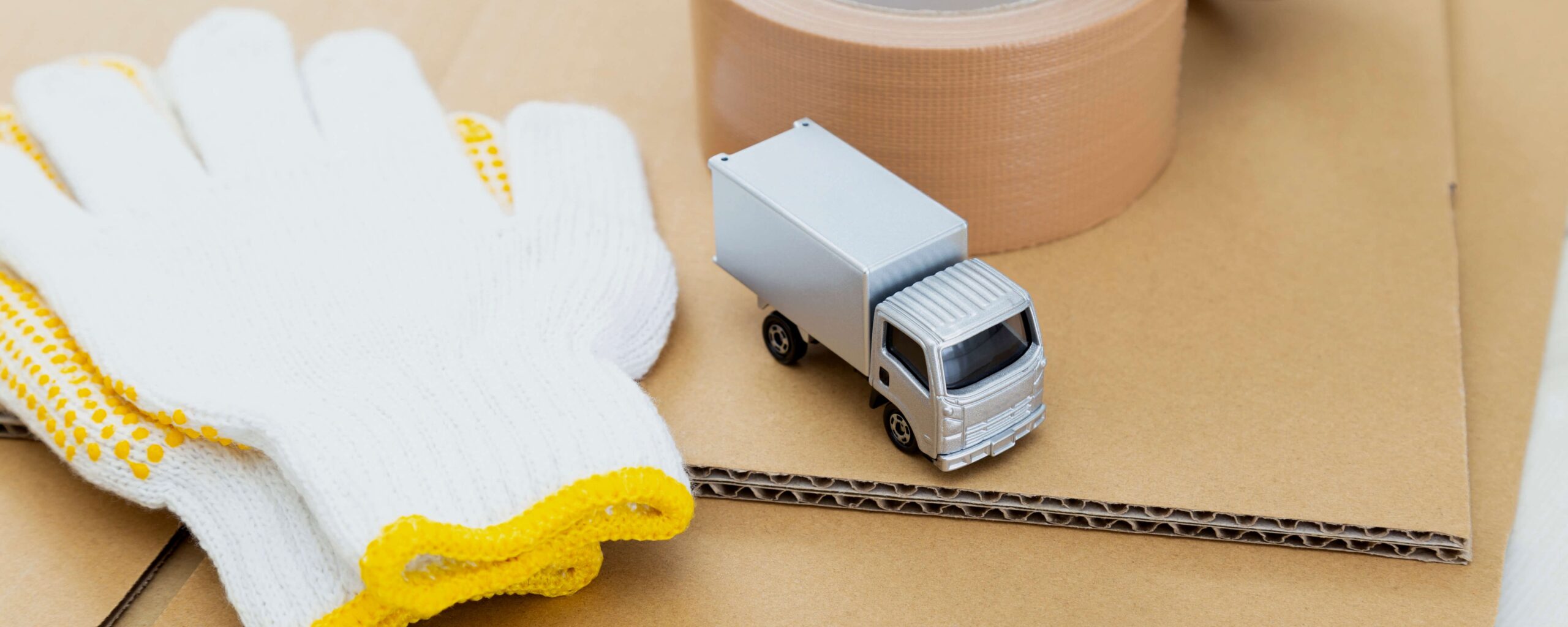 杉並区不用品回収・遺品整理業者 | 塩むすび